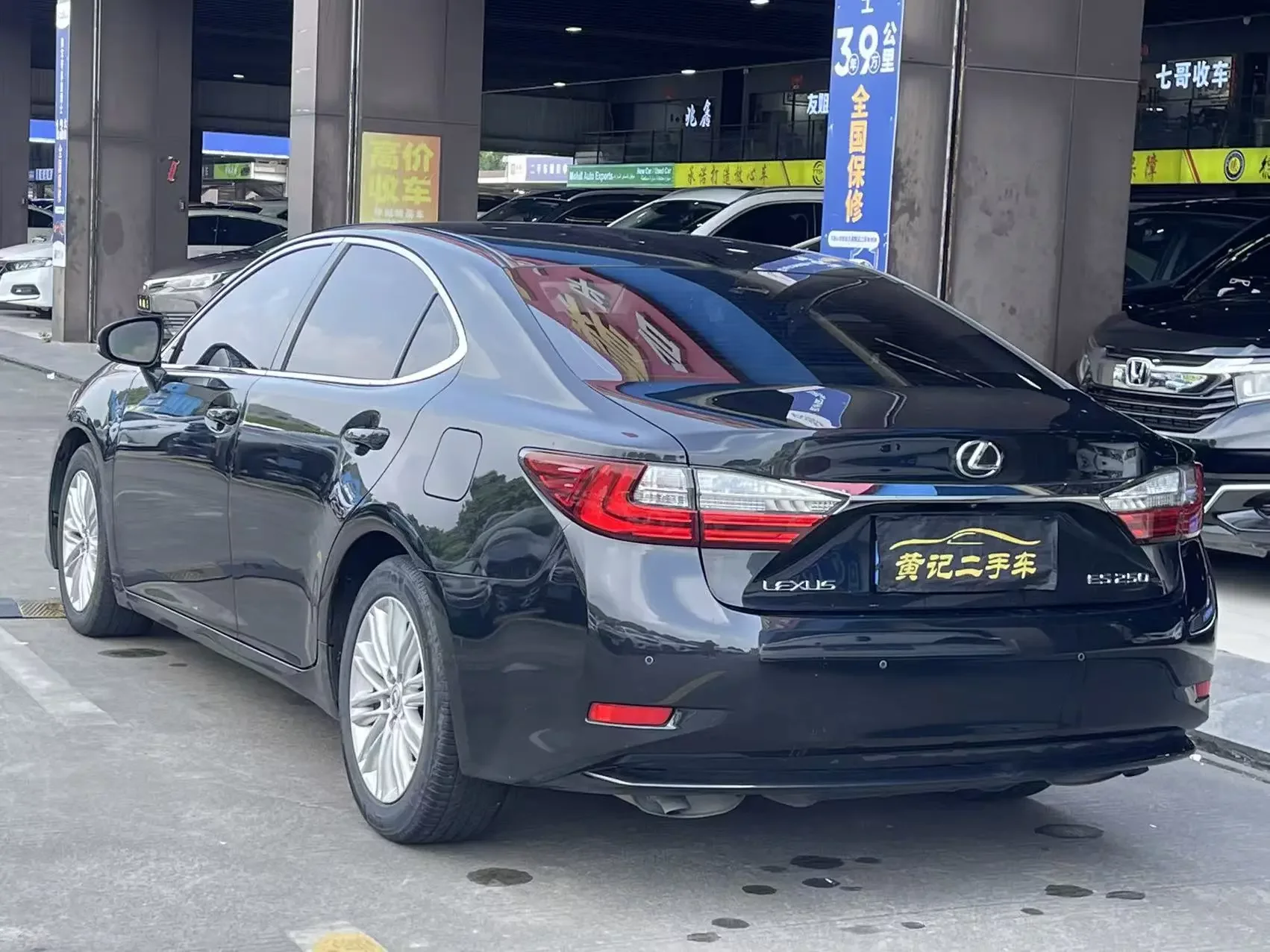Lexus ES
