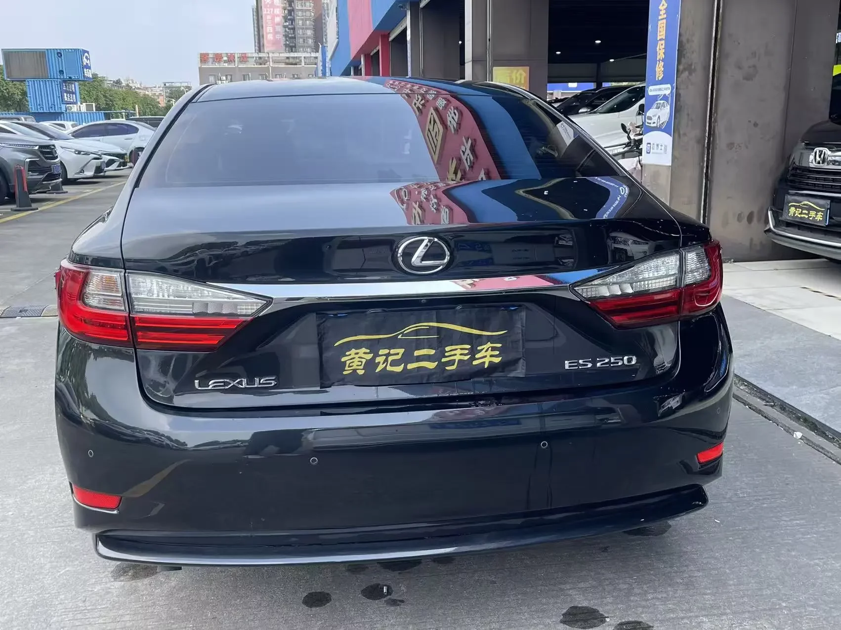 Lexus ES