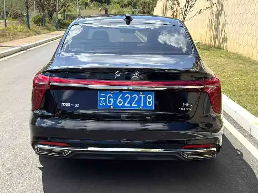Hongqi H5