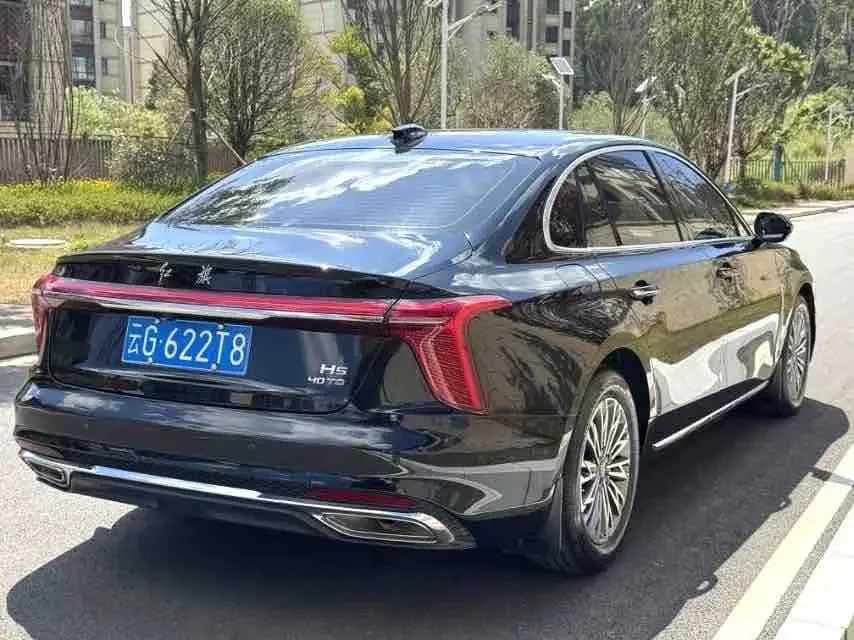 Hongqi H5
