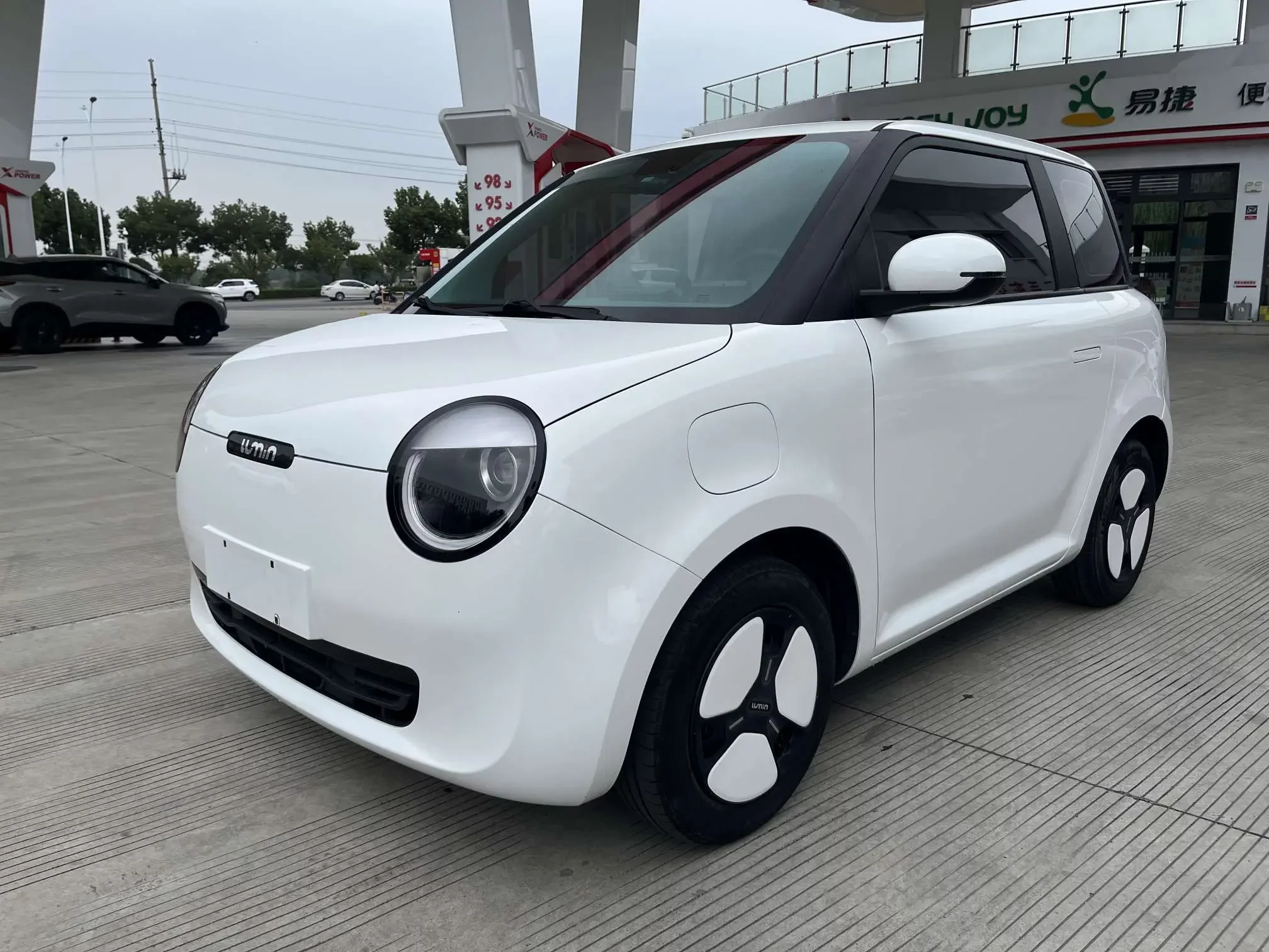 Changan Lumin