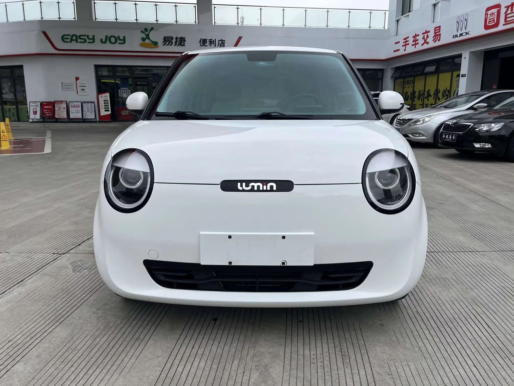 Changan Lumin