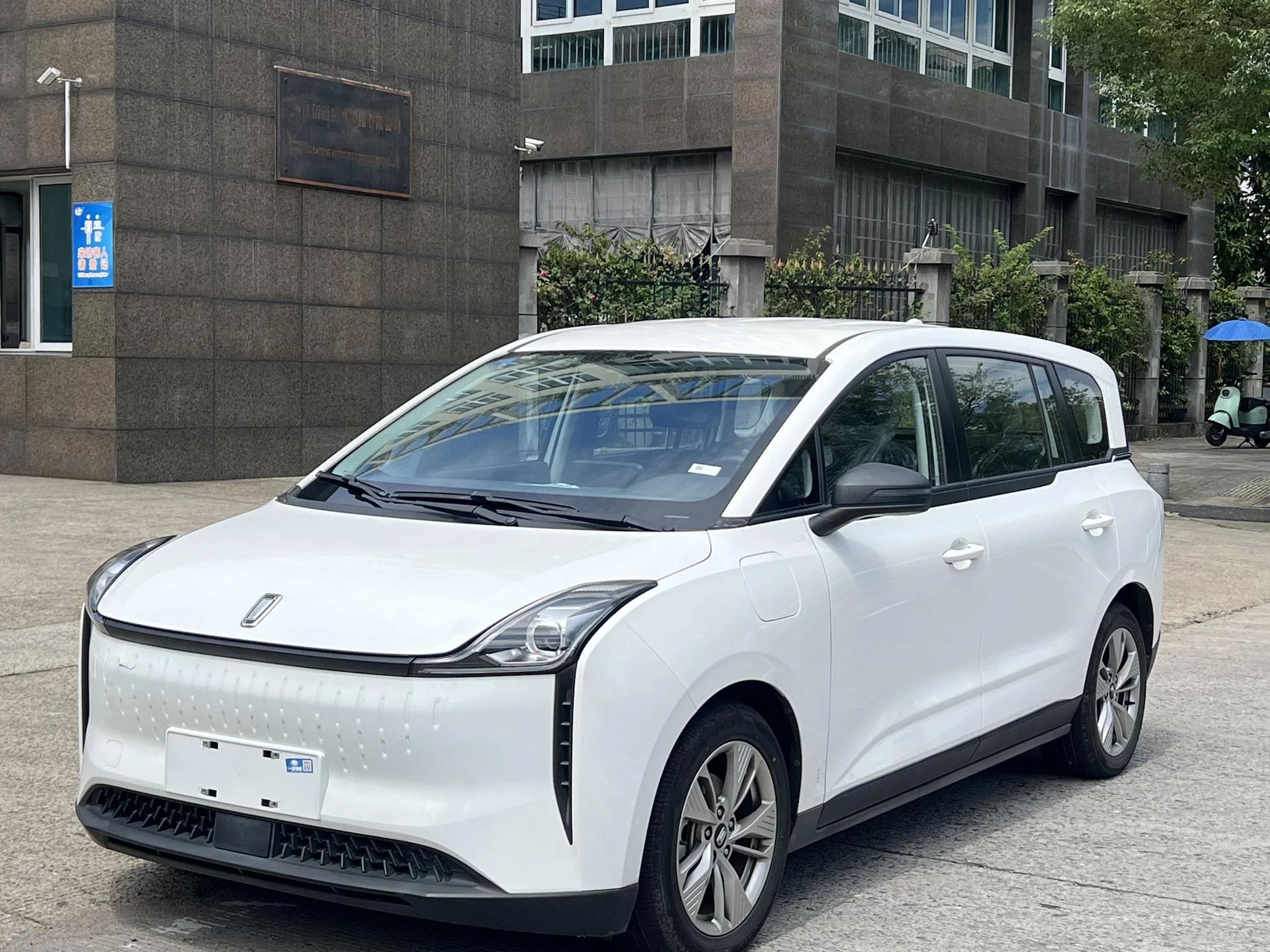 FAW Bestune NAT