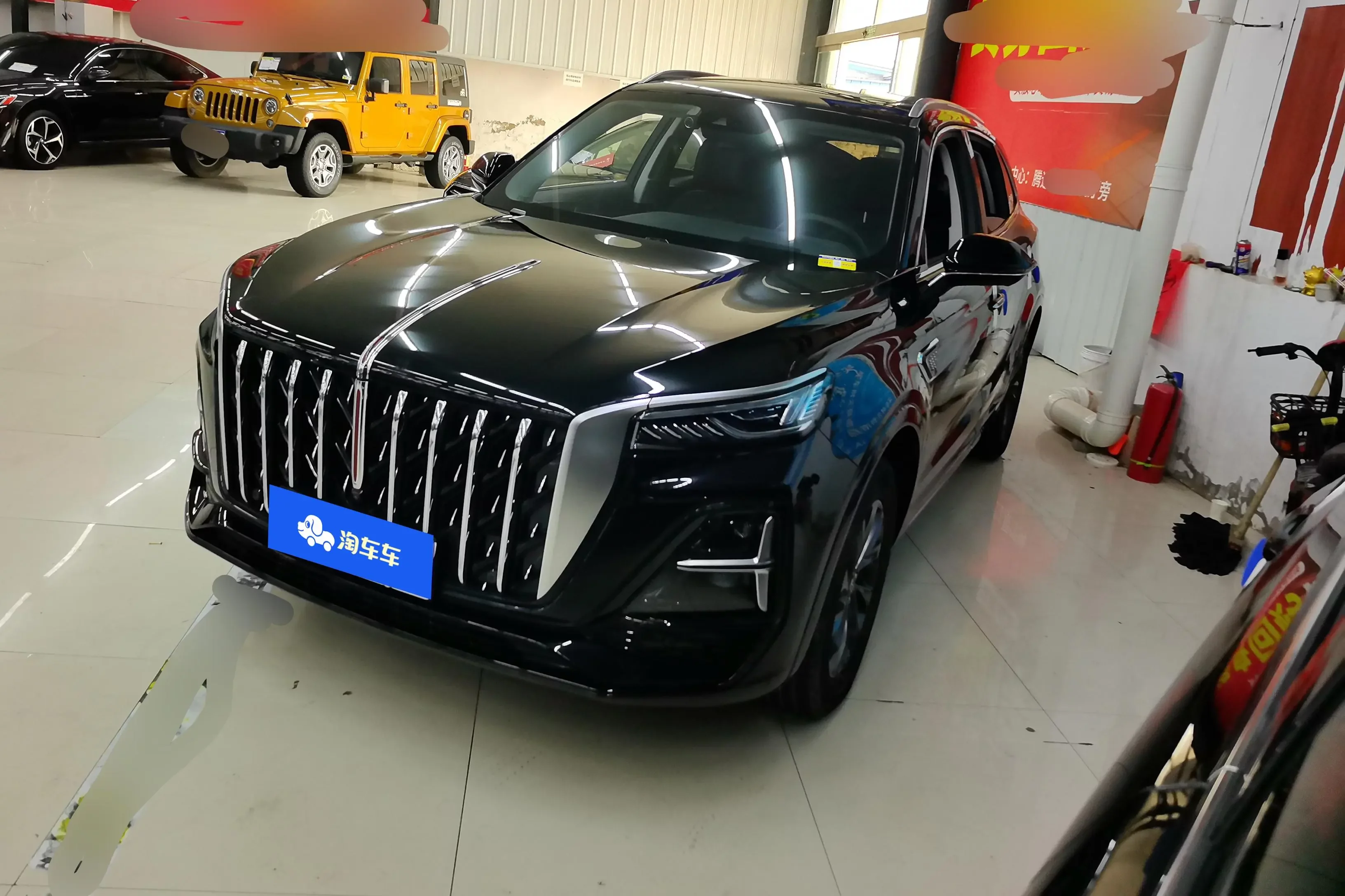 Hongqi HS5