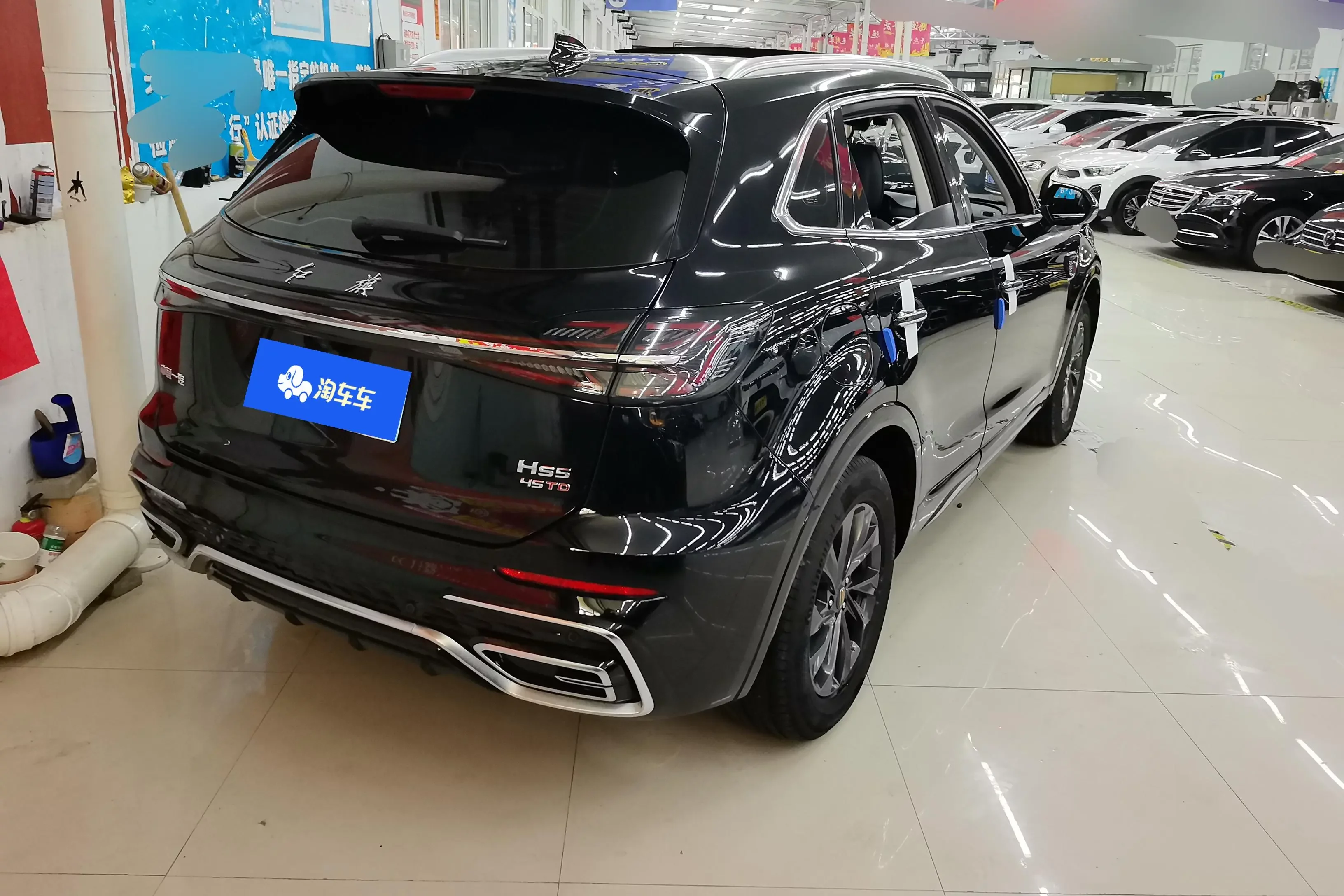 Hongqi HS5