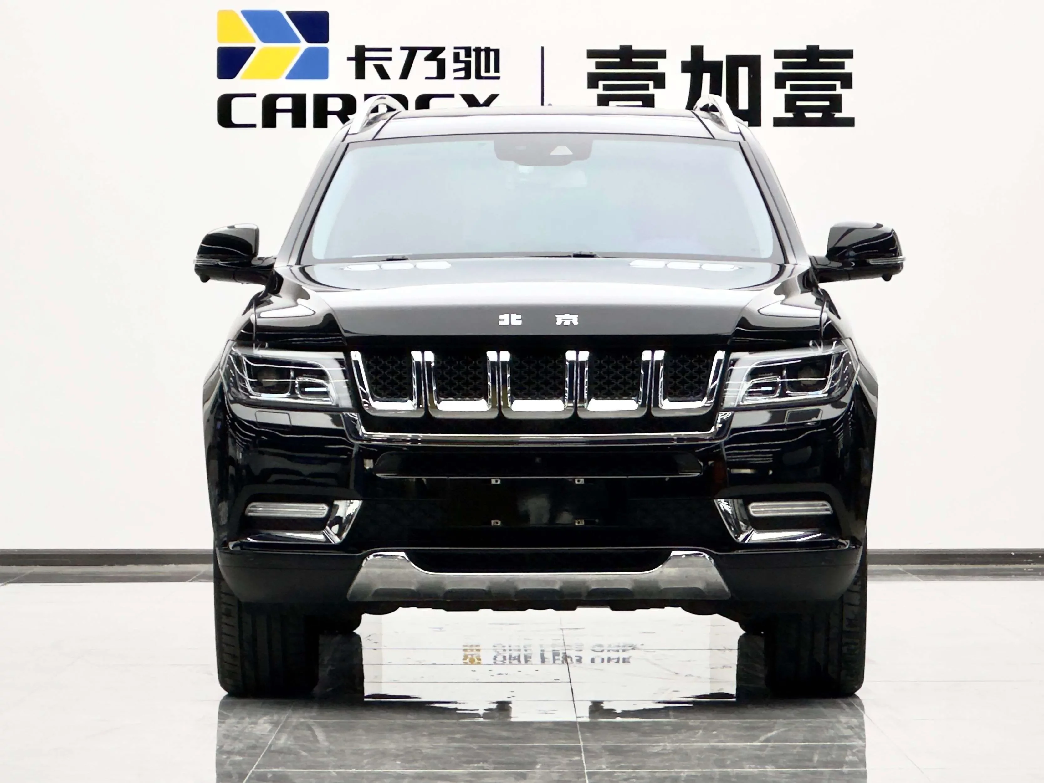 BAIC Beijing Off-road BJ90