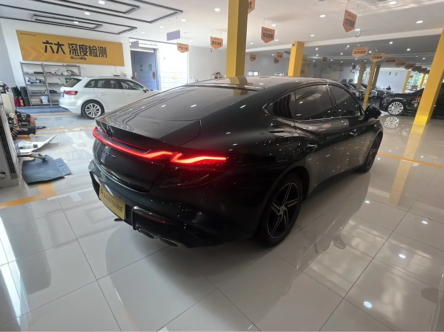 MG 7