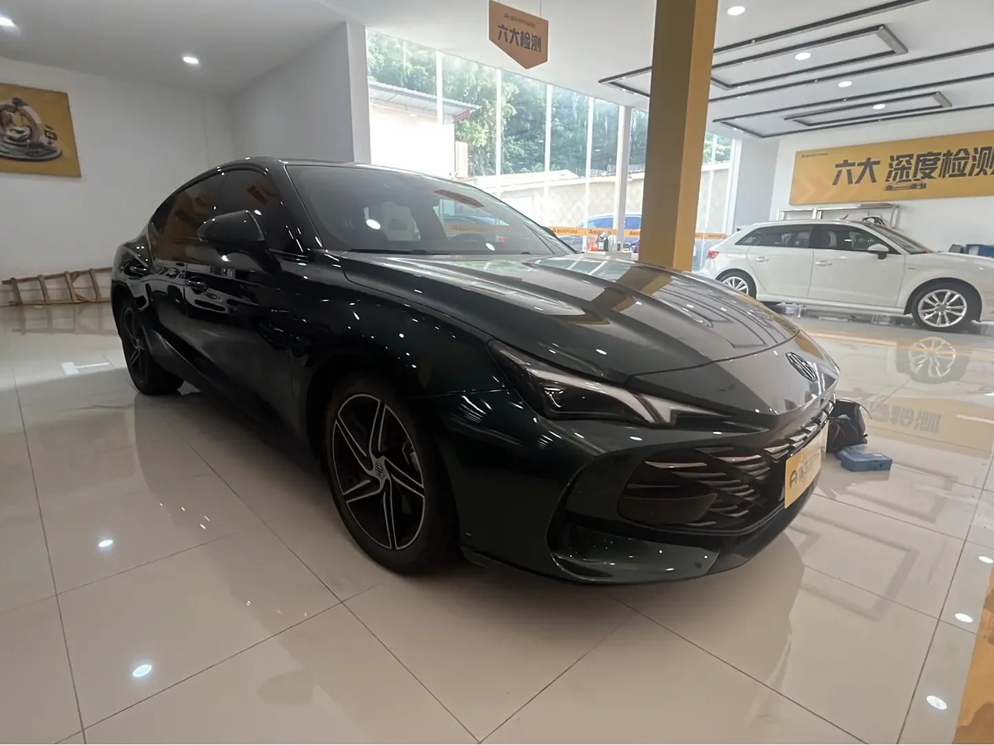 MG 7
