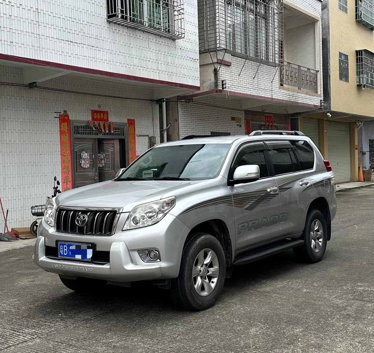 Toyota Prado