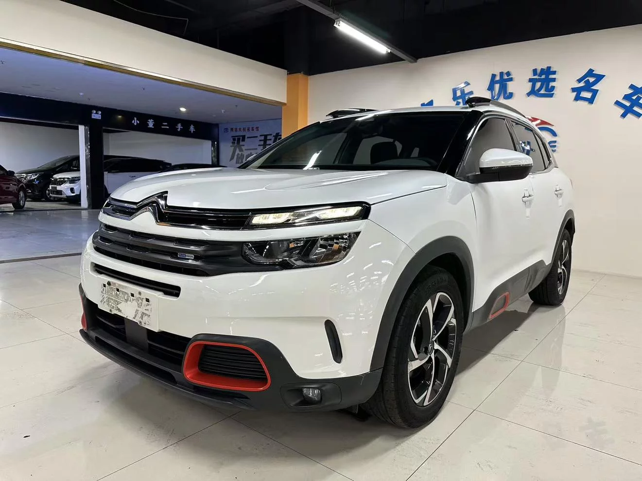 Citroën Tianyi C5 AIRCROSS