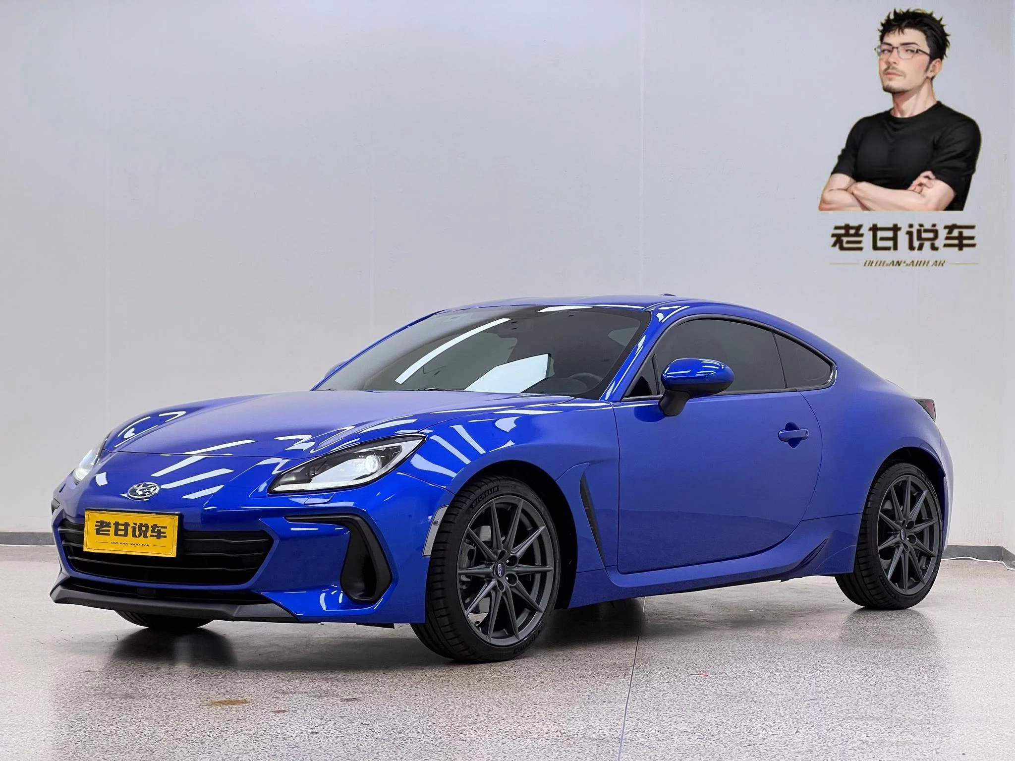 Subaru BRZ