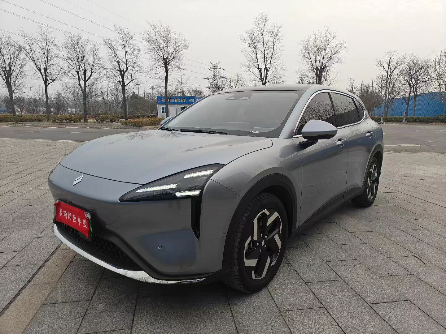 Baojun Yunhai EV