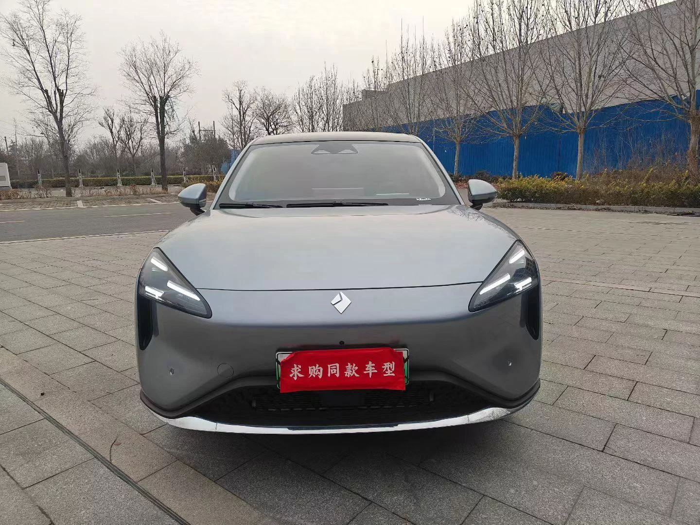 Baojun Yunhai EV