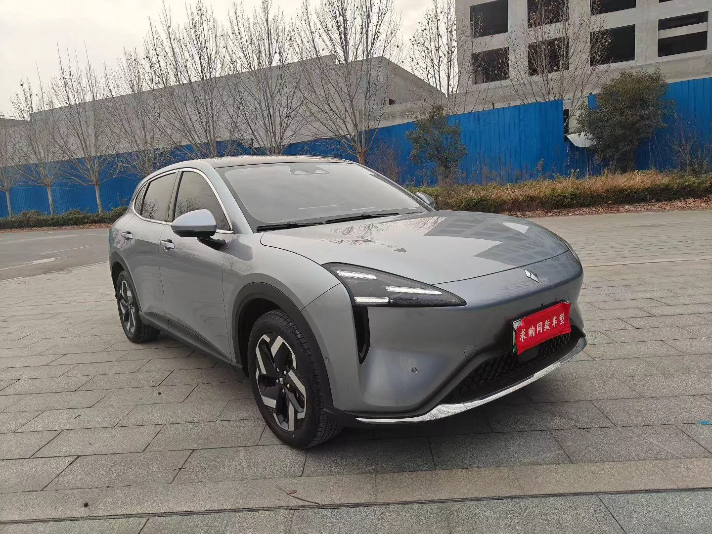 Baojun Yunhai EV