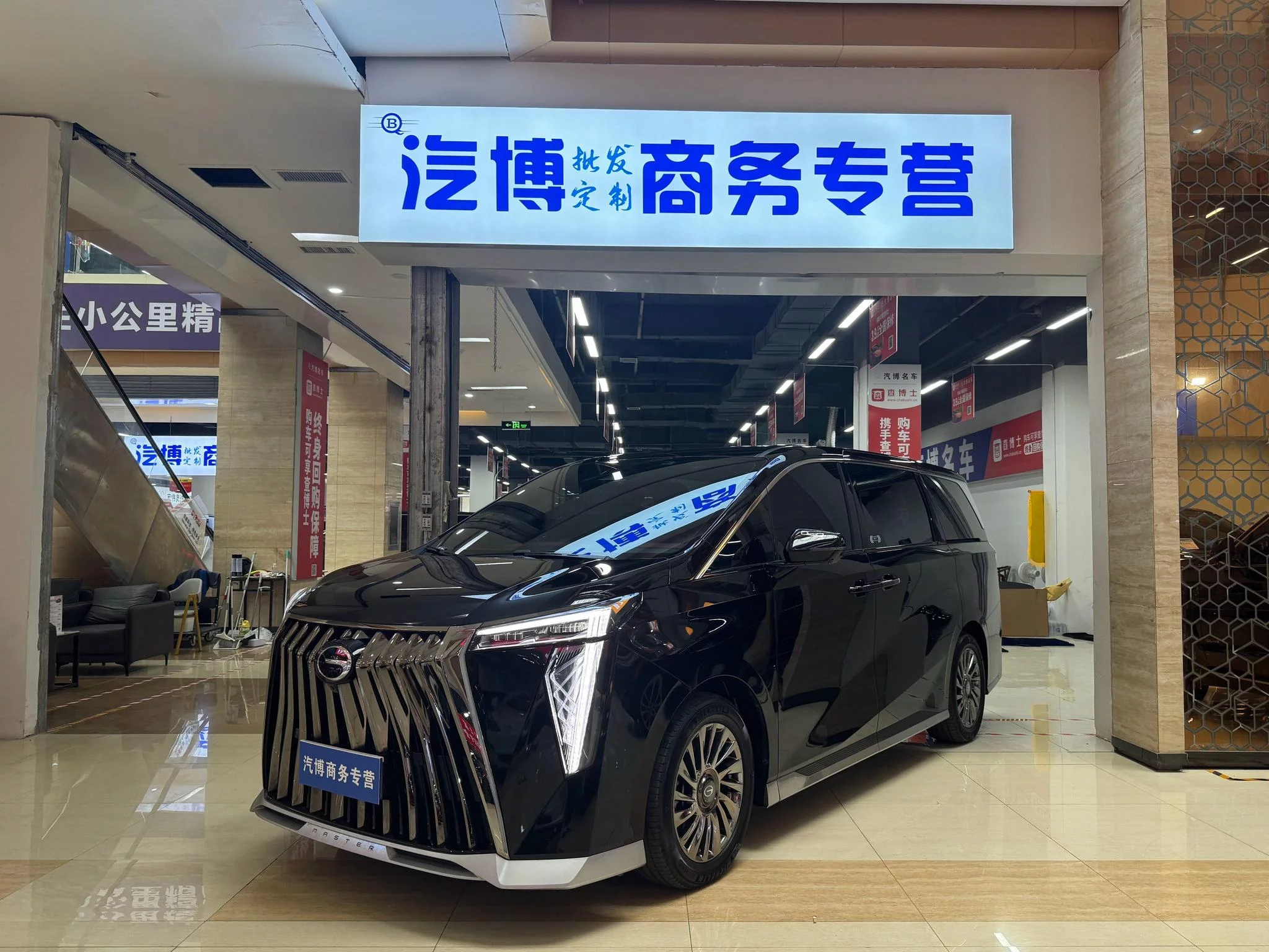 GAC Trumpchi M8