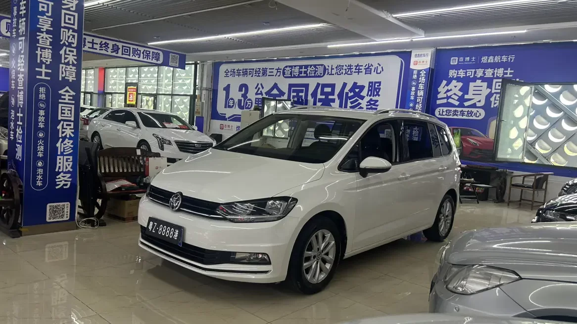 Volkswagen Touran L