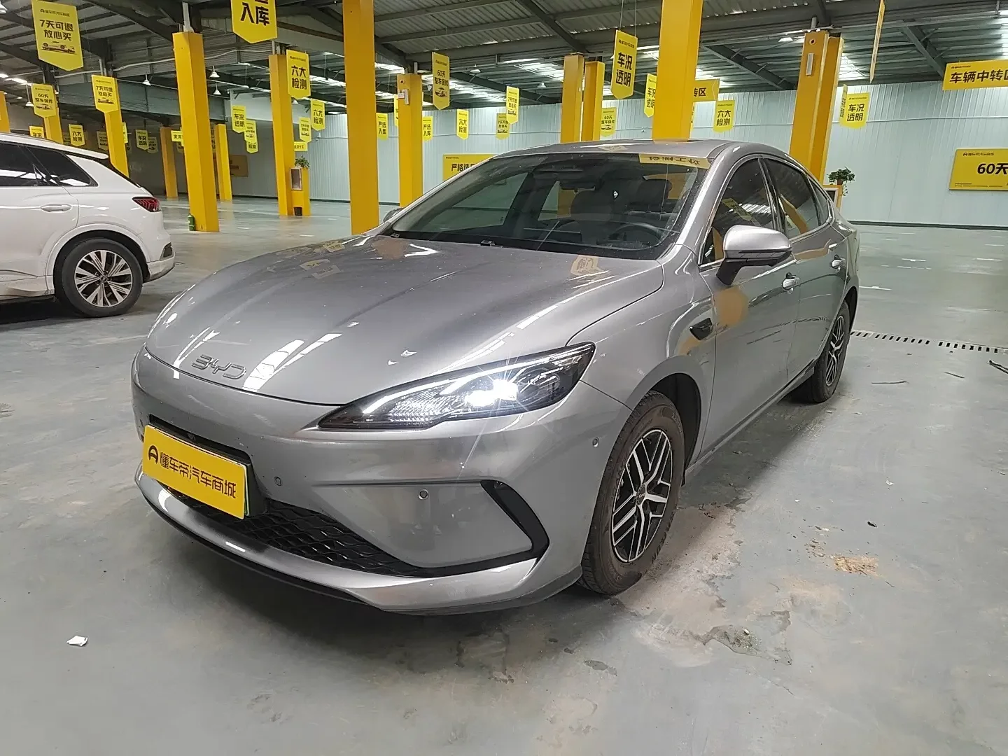 BYD Seal 05DM
