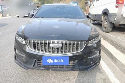 Geely Preface