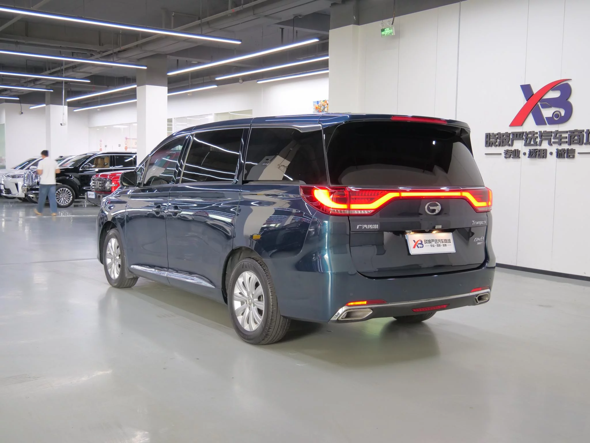 GAC Trumpchi M8