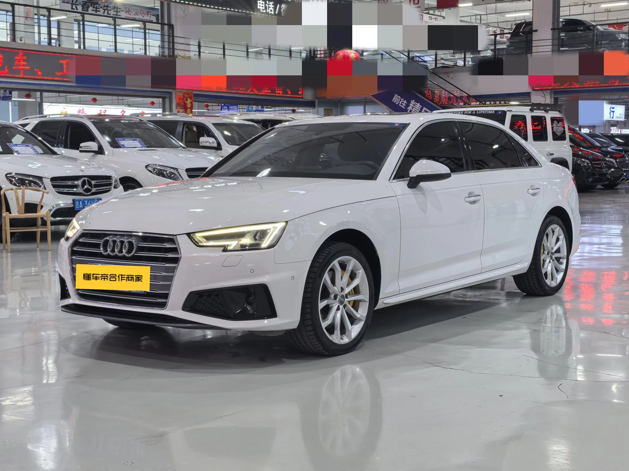 Audi A4L