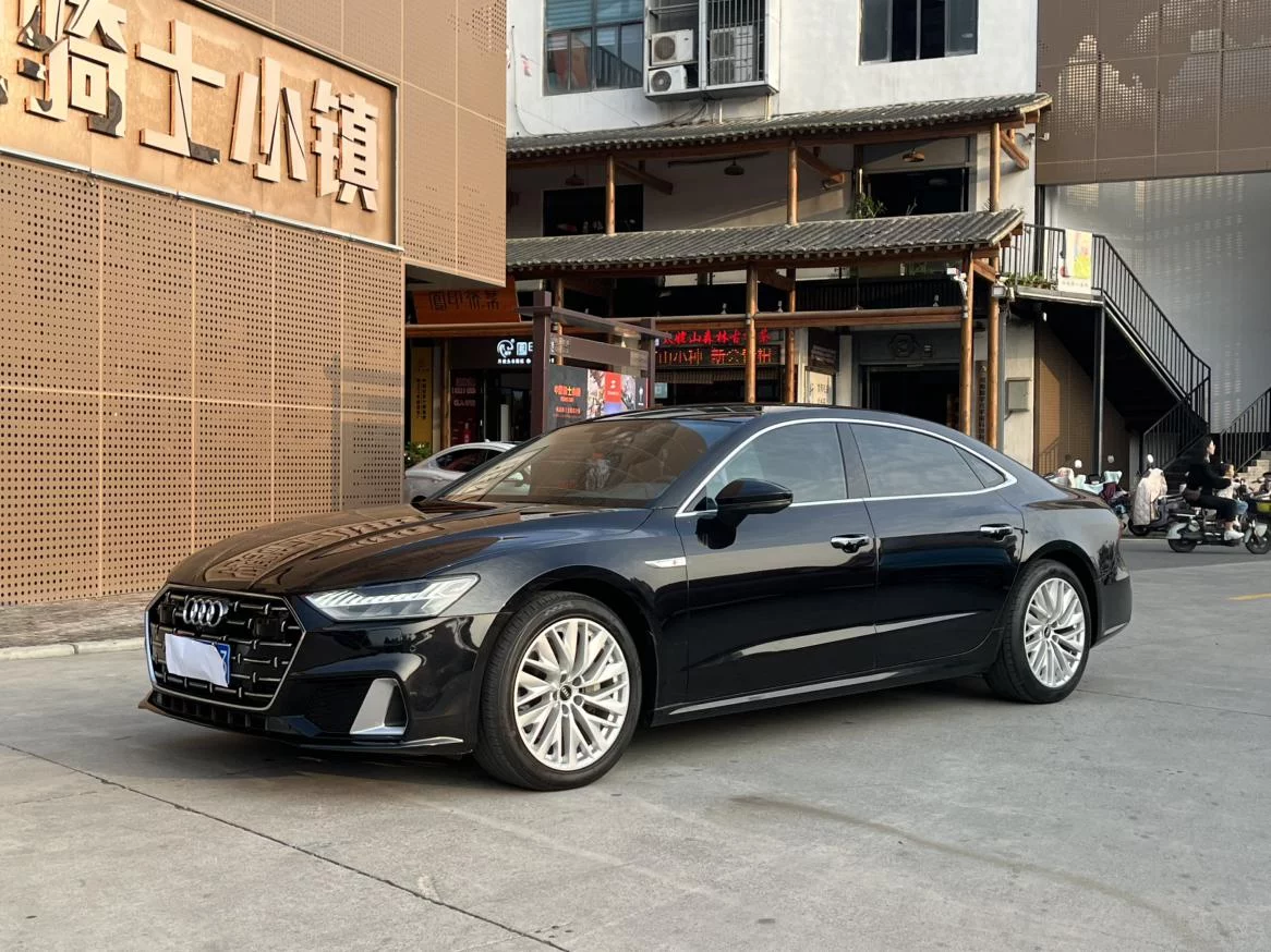 Audi A7L