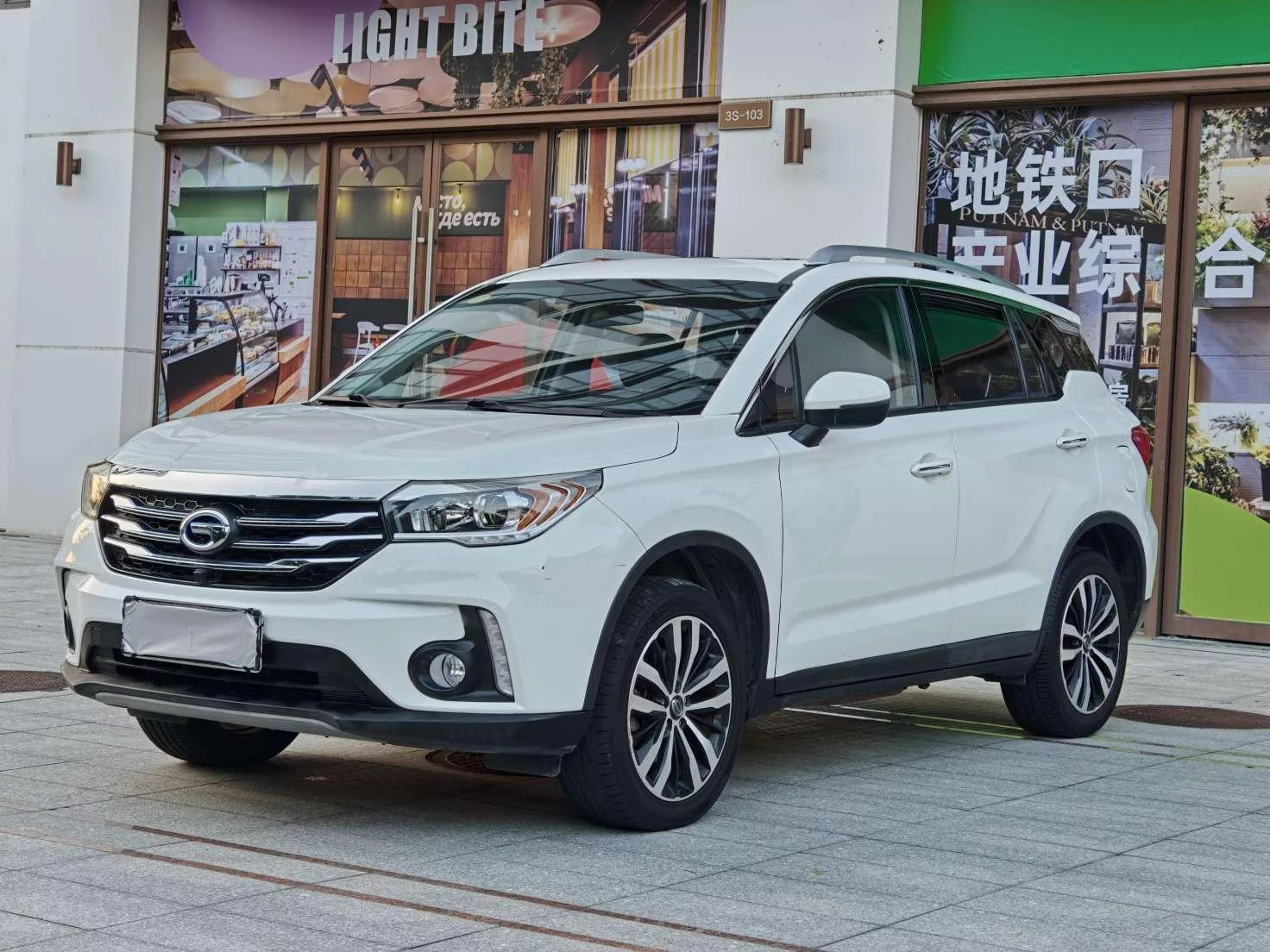 GAC Trumpchi GS4 PHEV