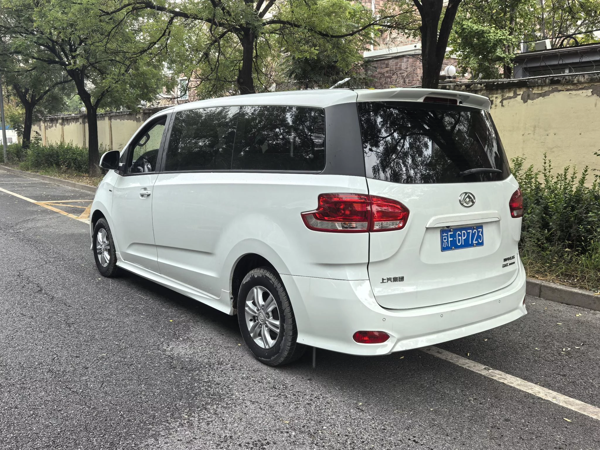 Maxus G20