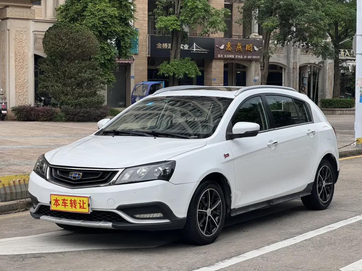Geely Emgrand