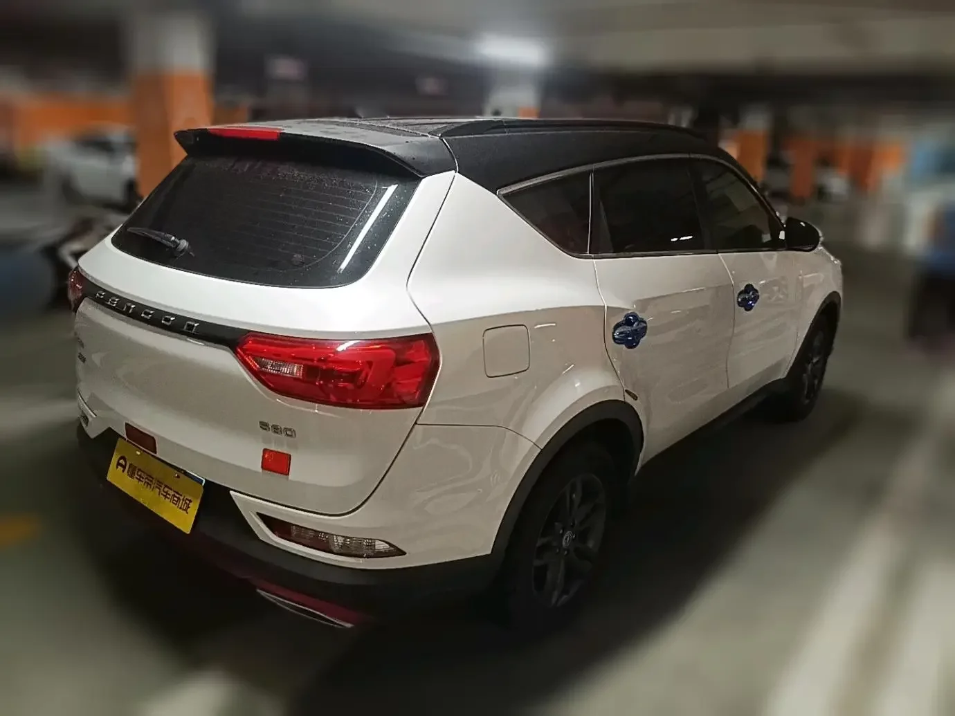 Dongfeng Fengon 580