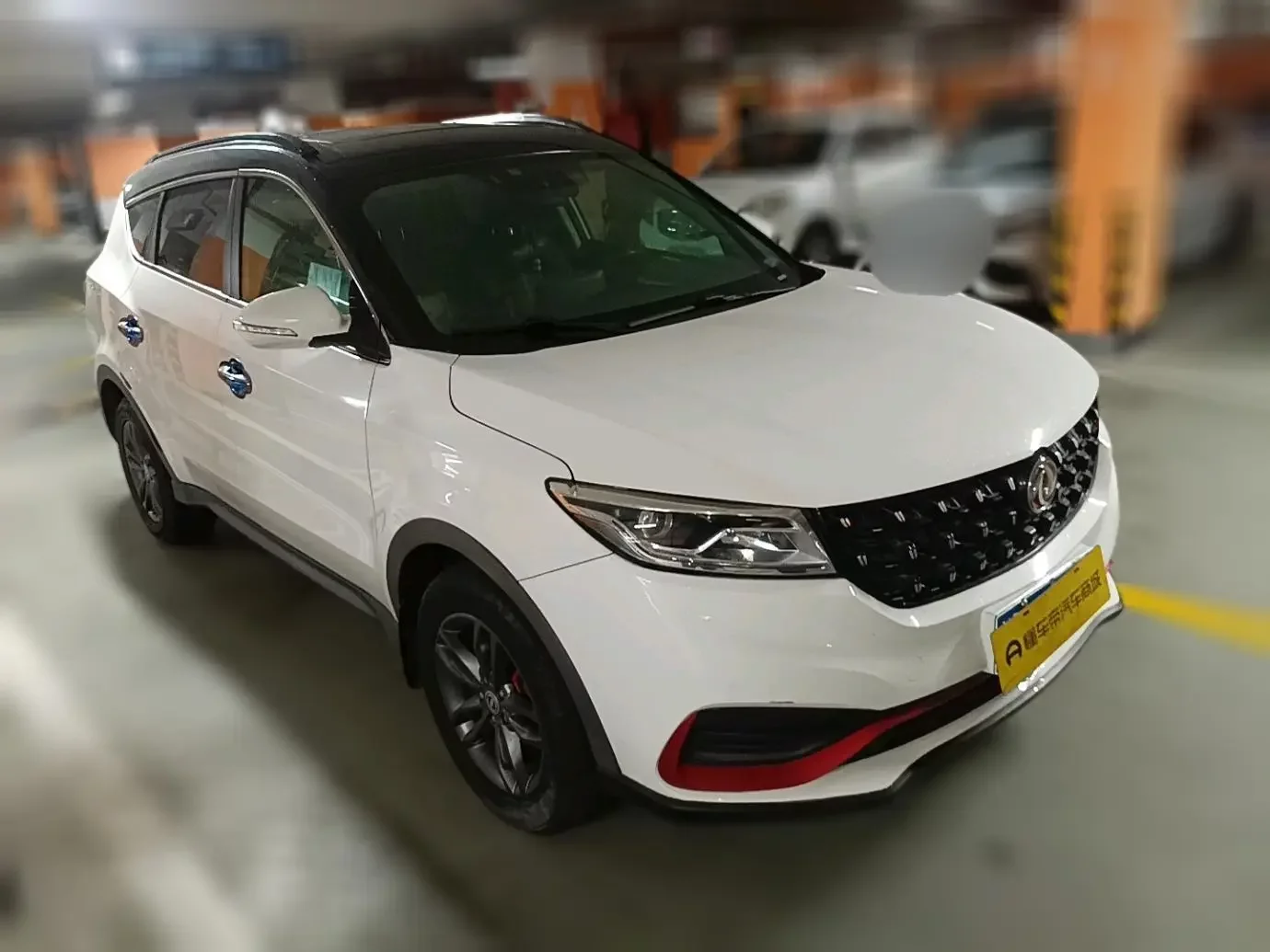 Dongfeng Fengon 580