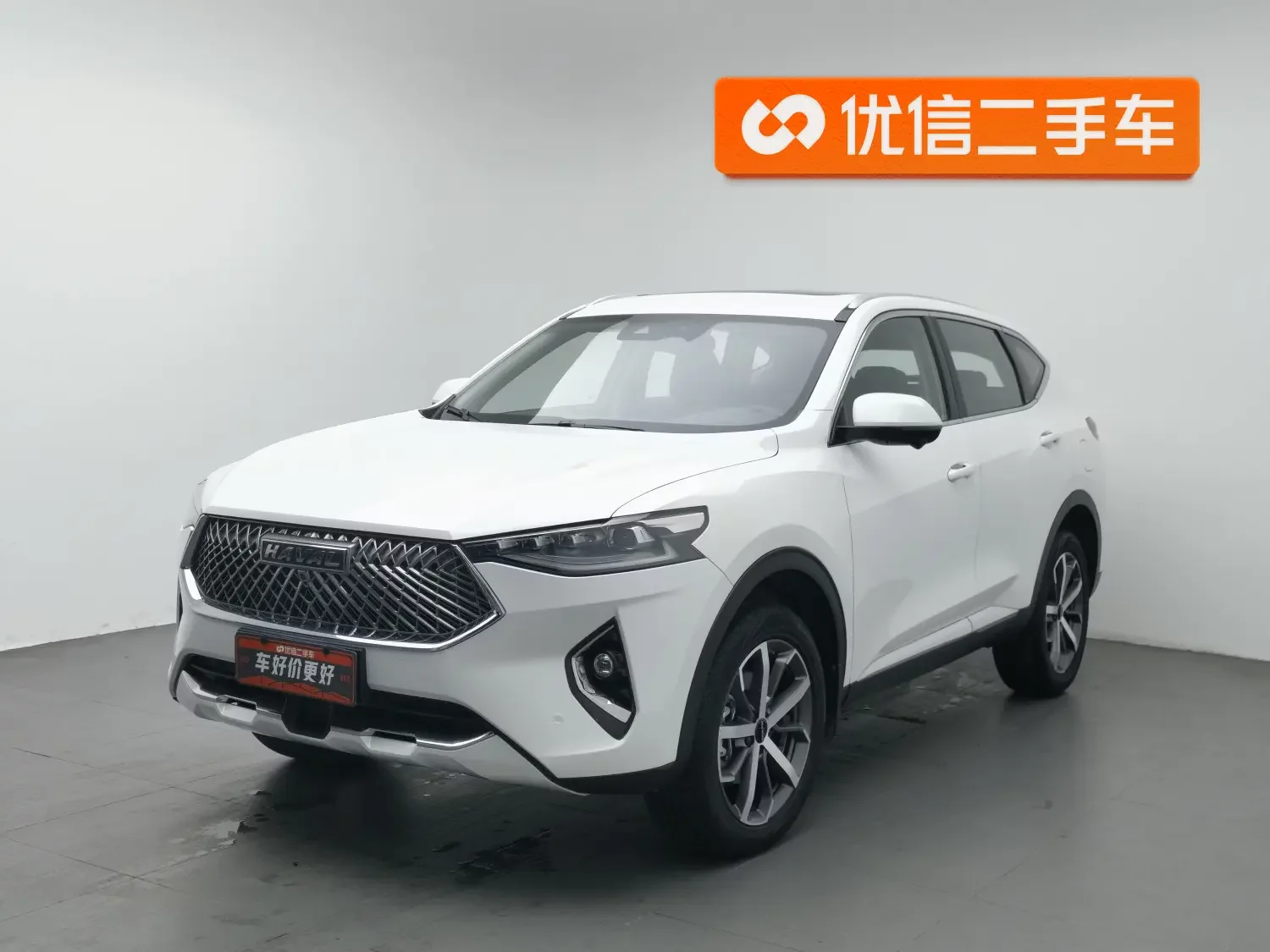 Haval F7