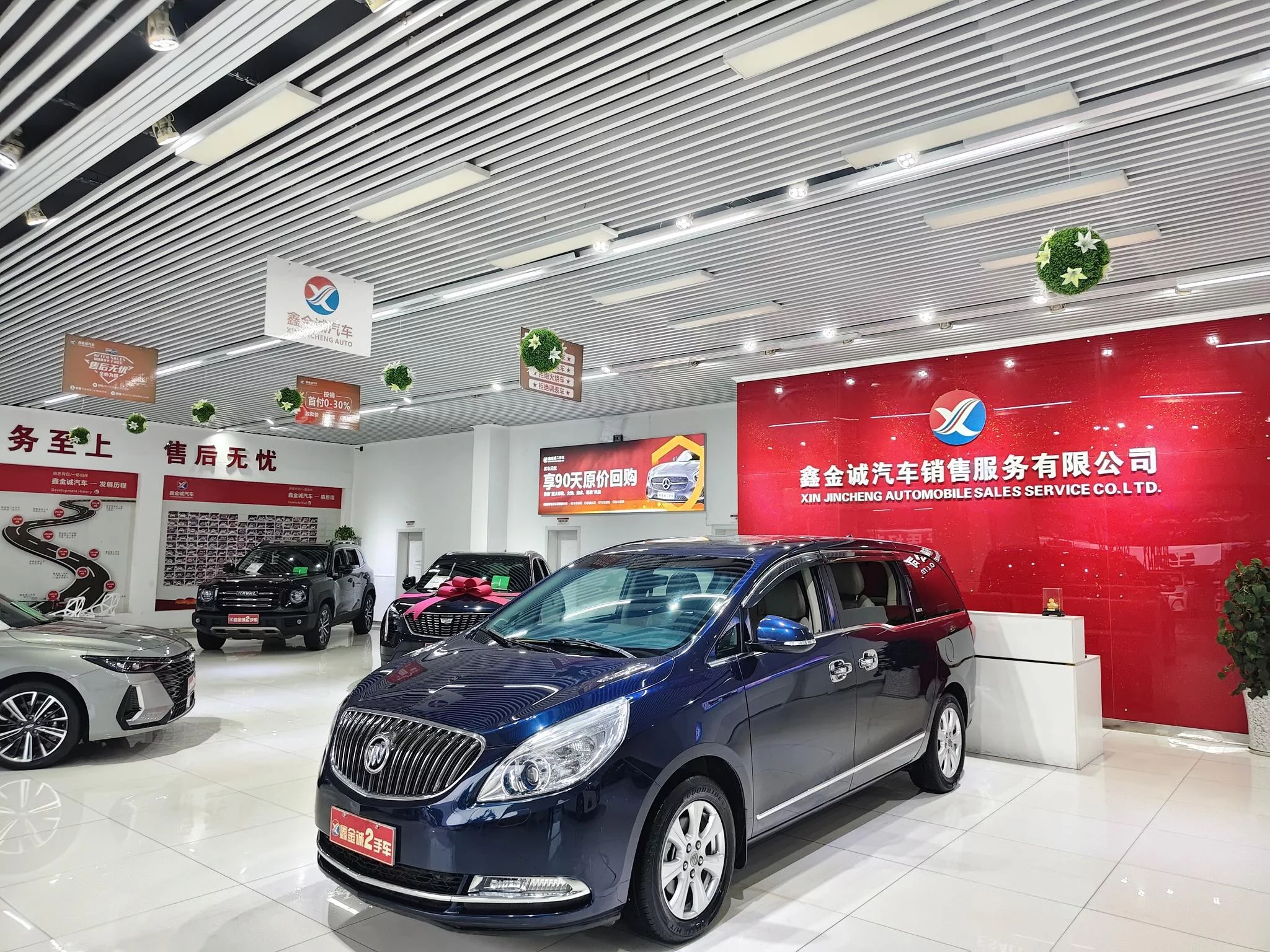Buick GL8
