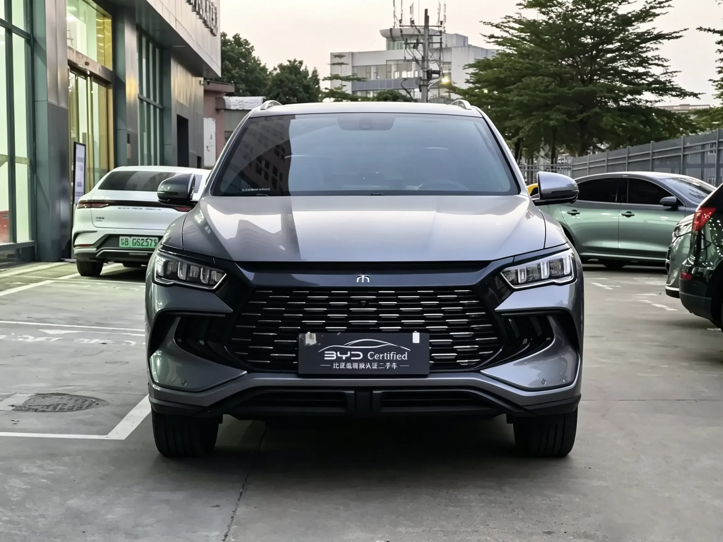 BYD Song Pro DM