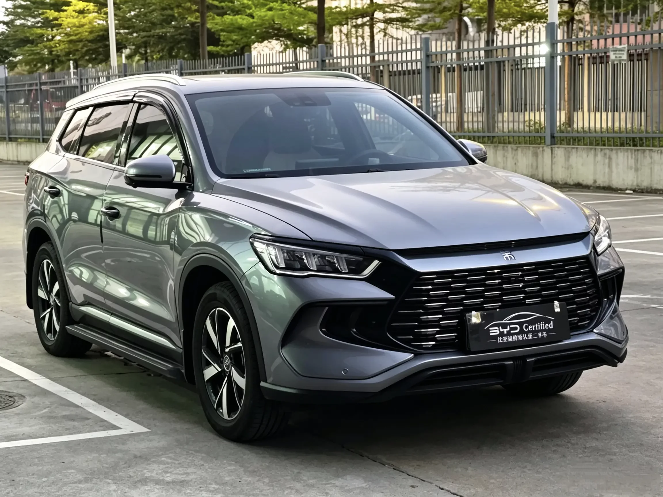 BYD Song Pro DM