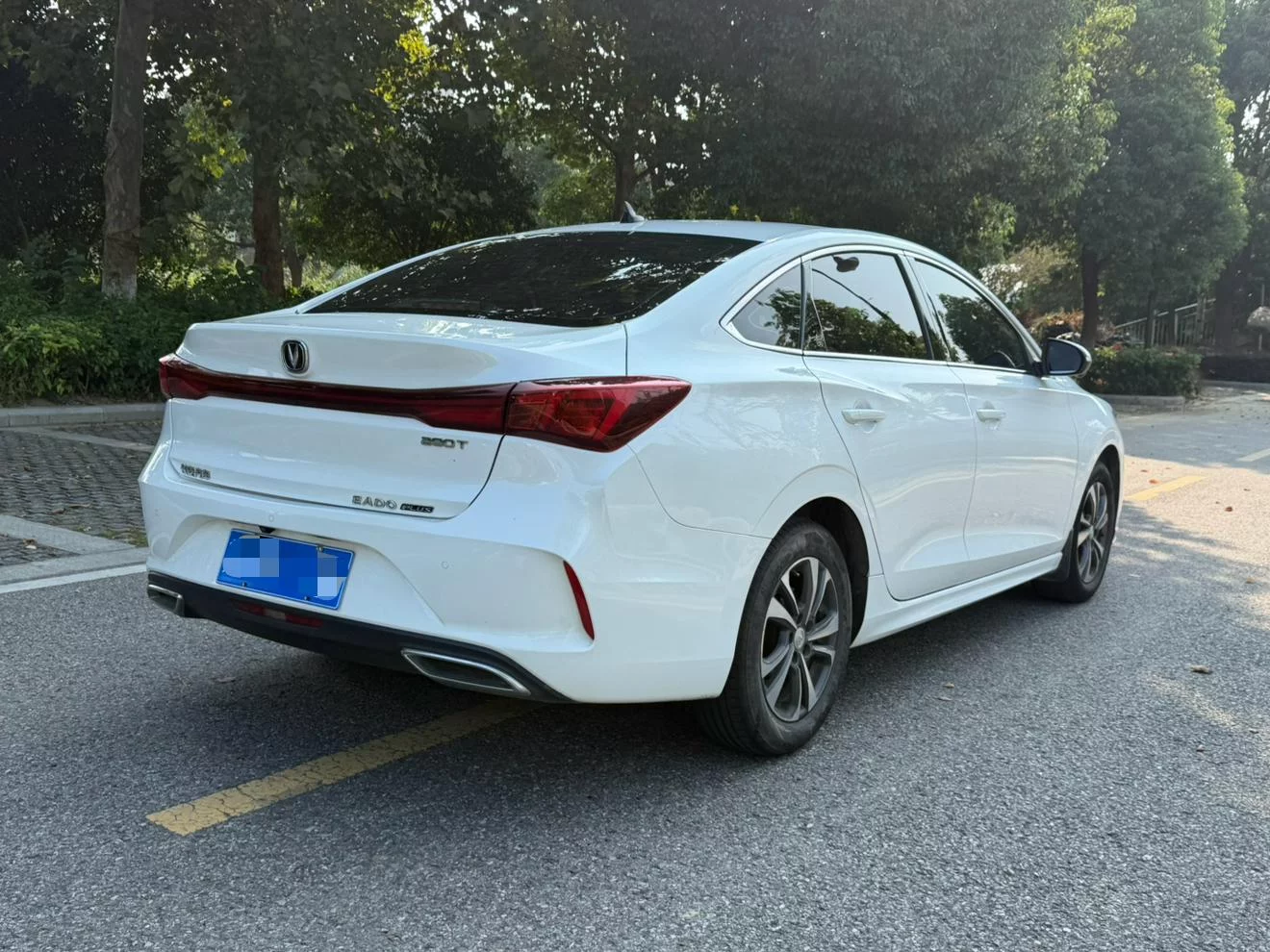 Changan Escape