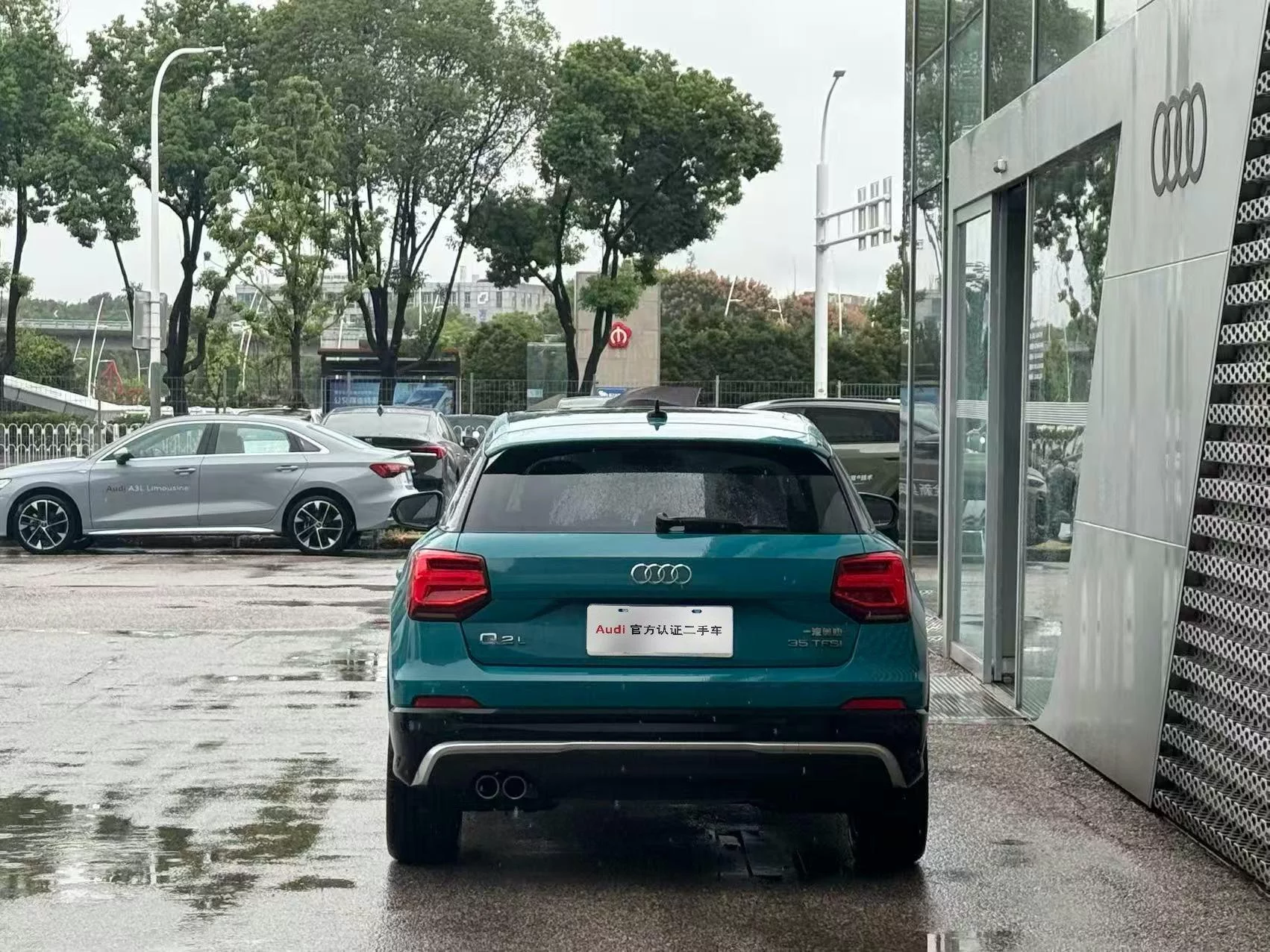 Audi Q2L