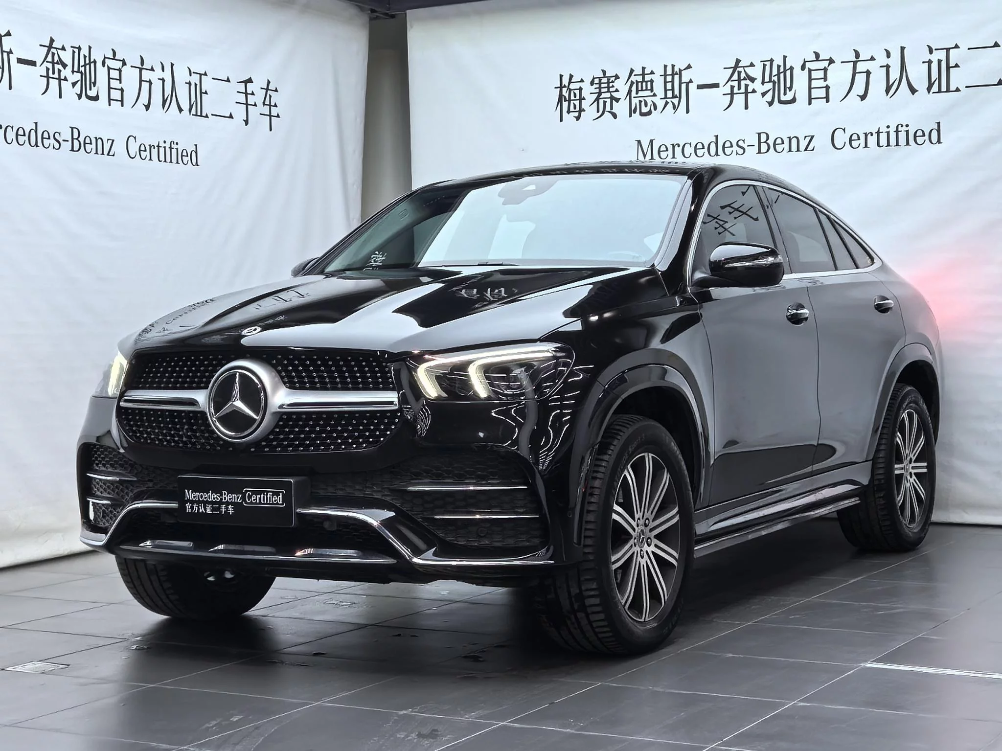 catalog-car-1