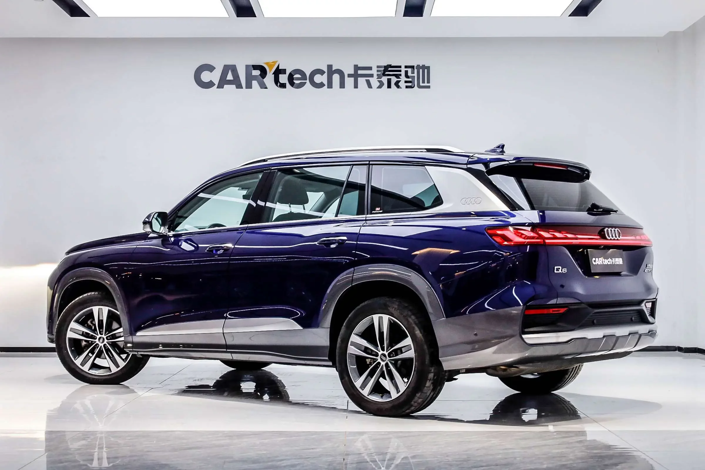 Audi Q6