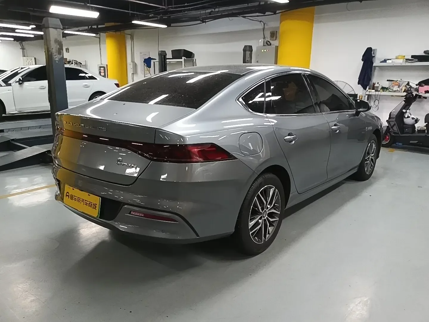BYD Qin PLUS DM