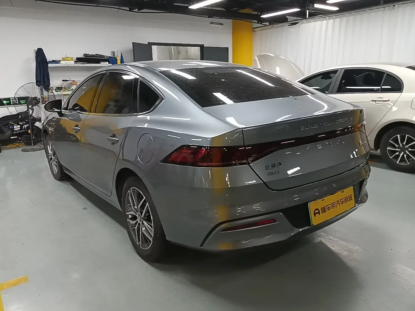 BYD Qin PLUS DM