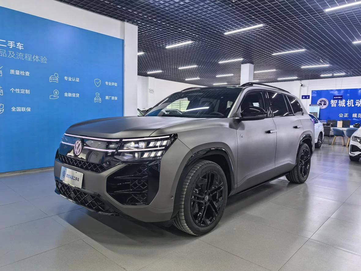 Volkswagen Teramont