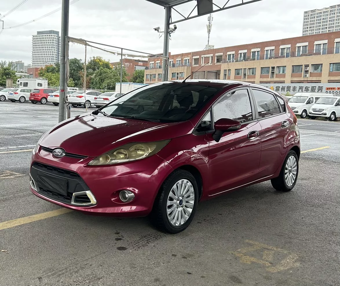 Ford carnival
