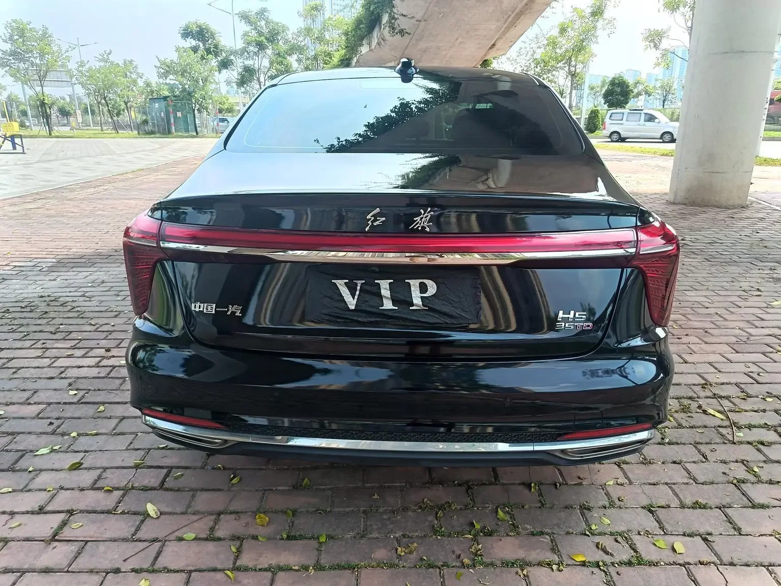 Hongqi H5