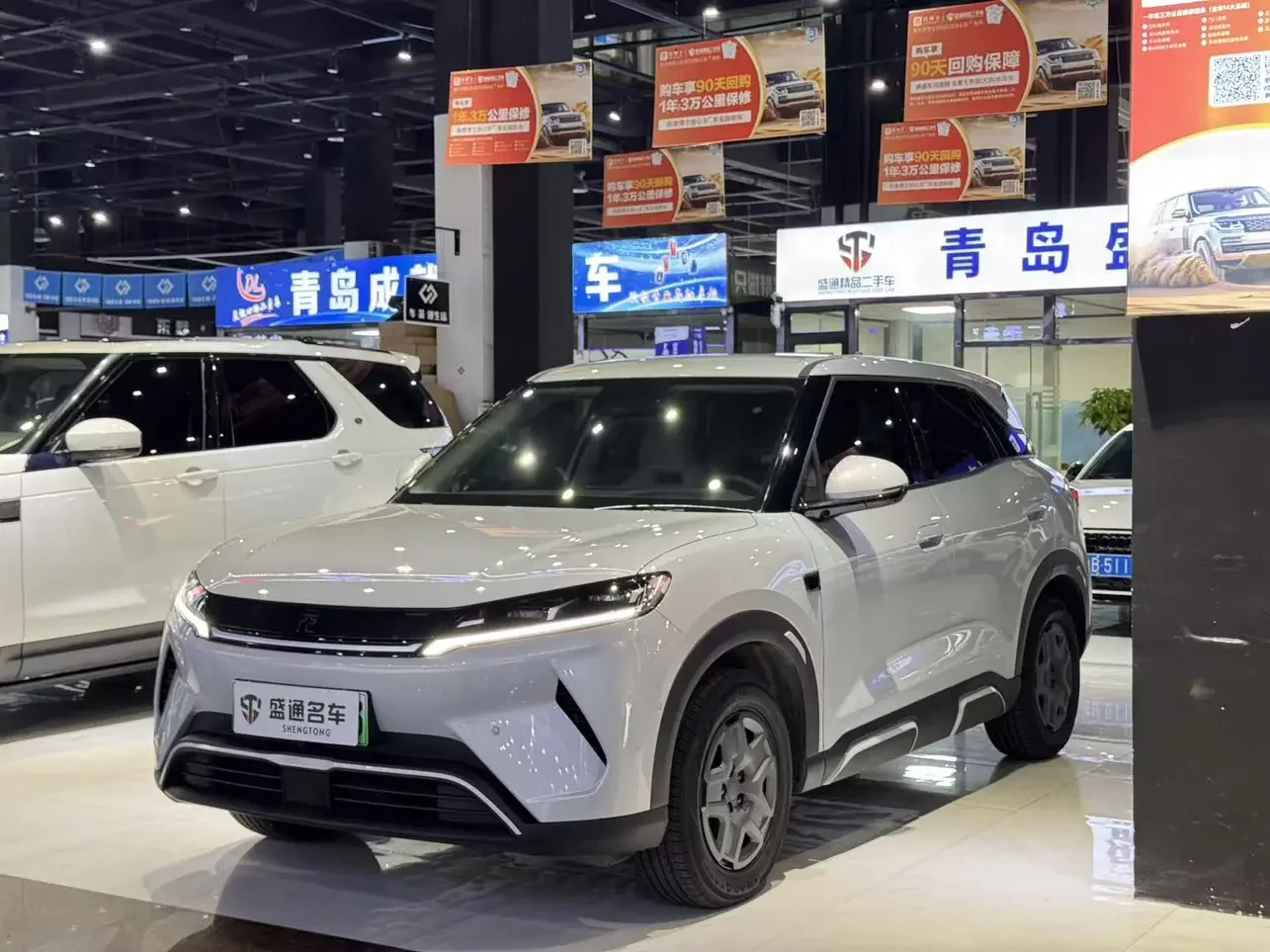 BYD Yuan UP