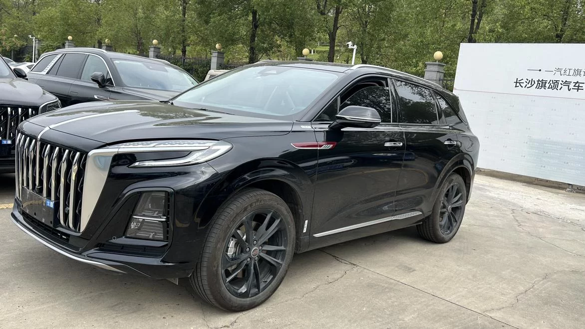 Hongqi HS3 PHEV