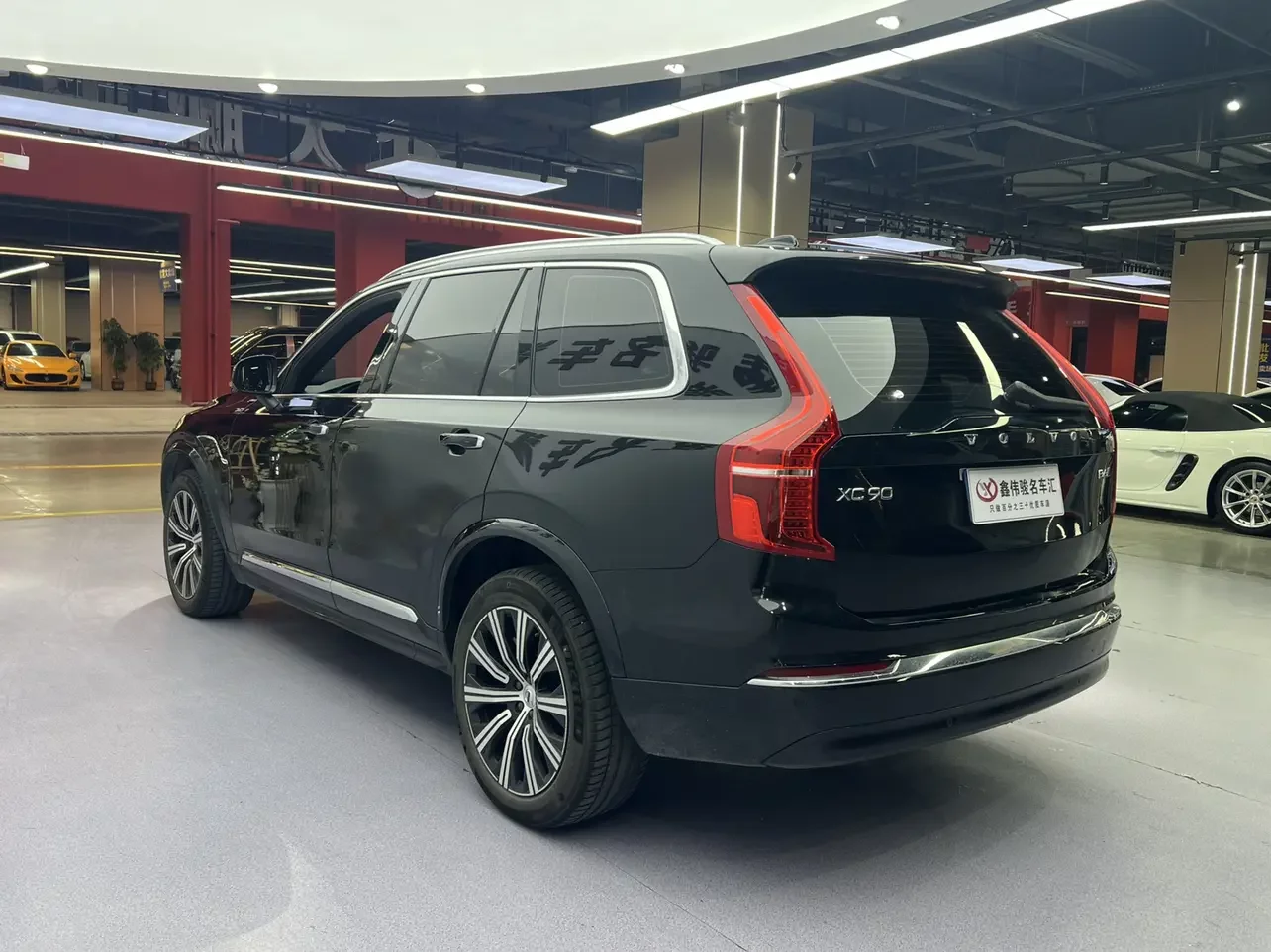 Volvo XC90
