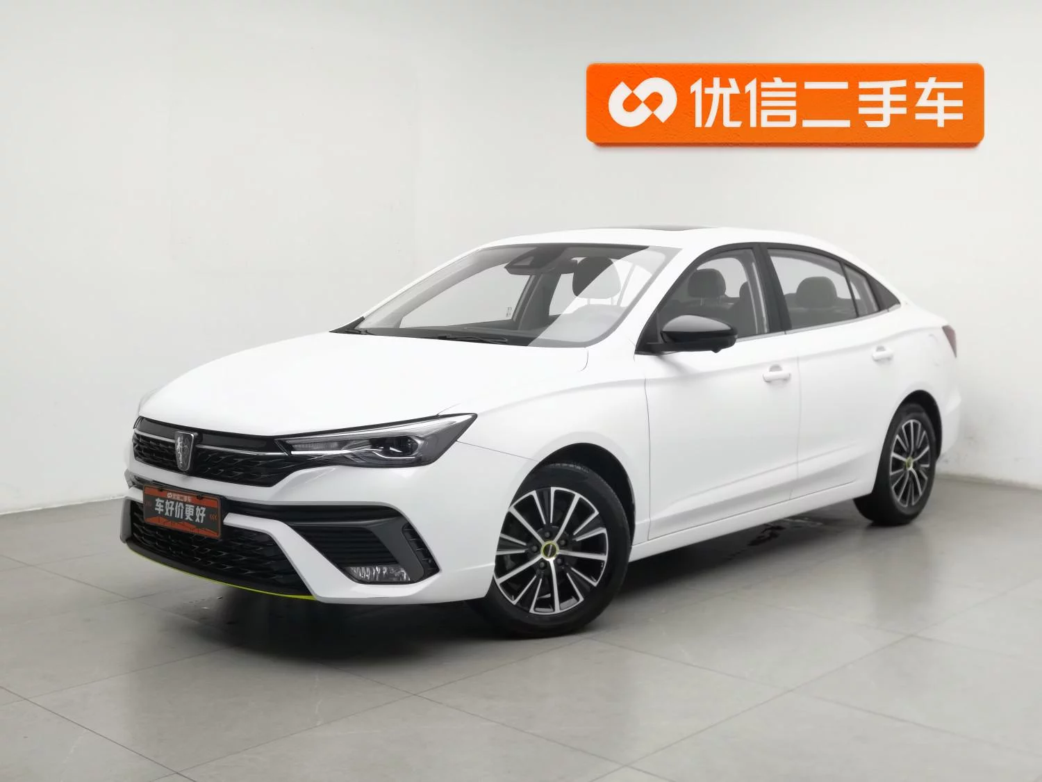 Roewe i5