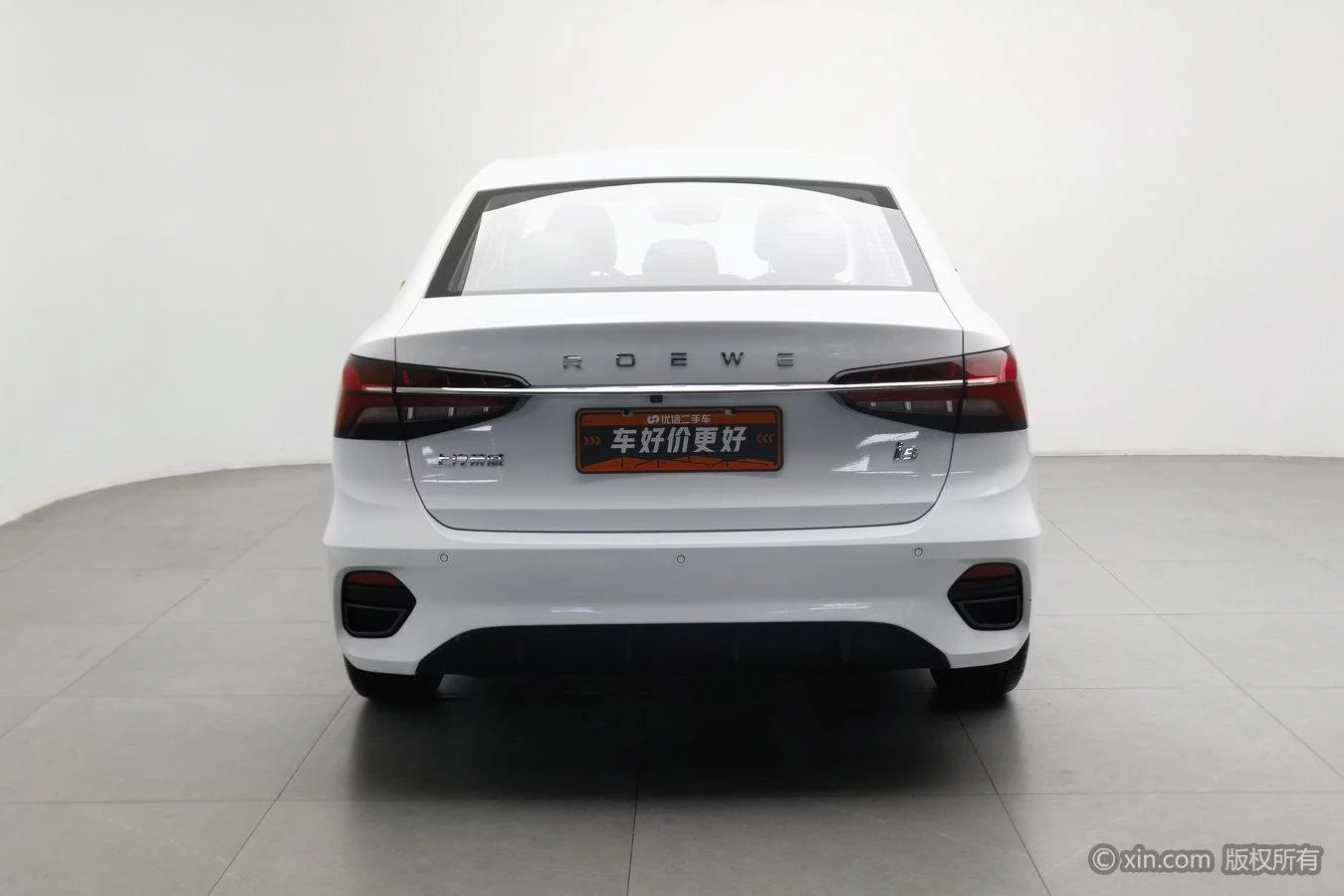 Roewe i5