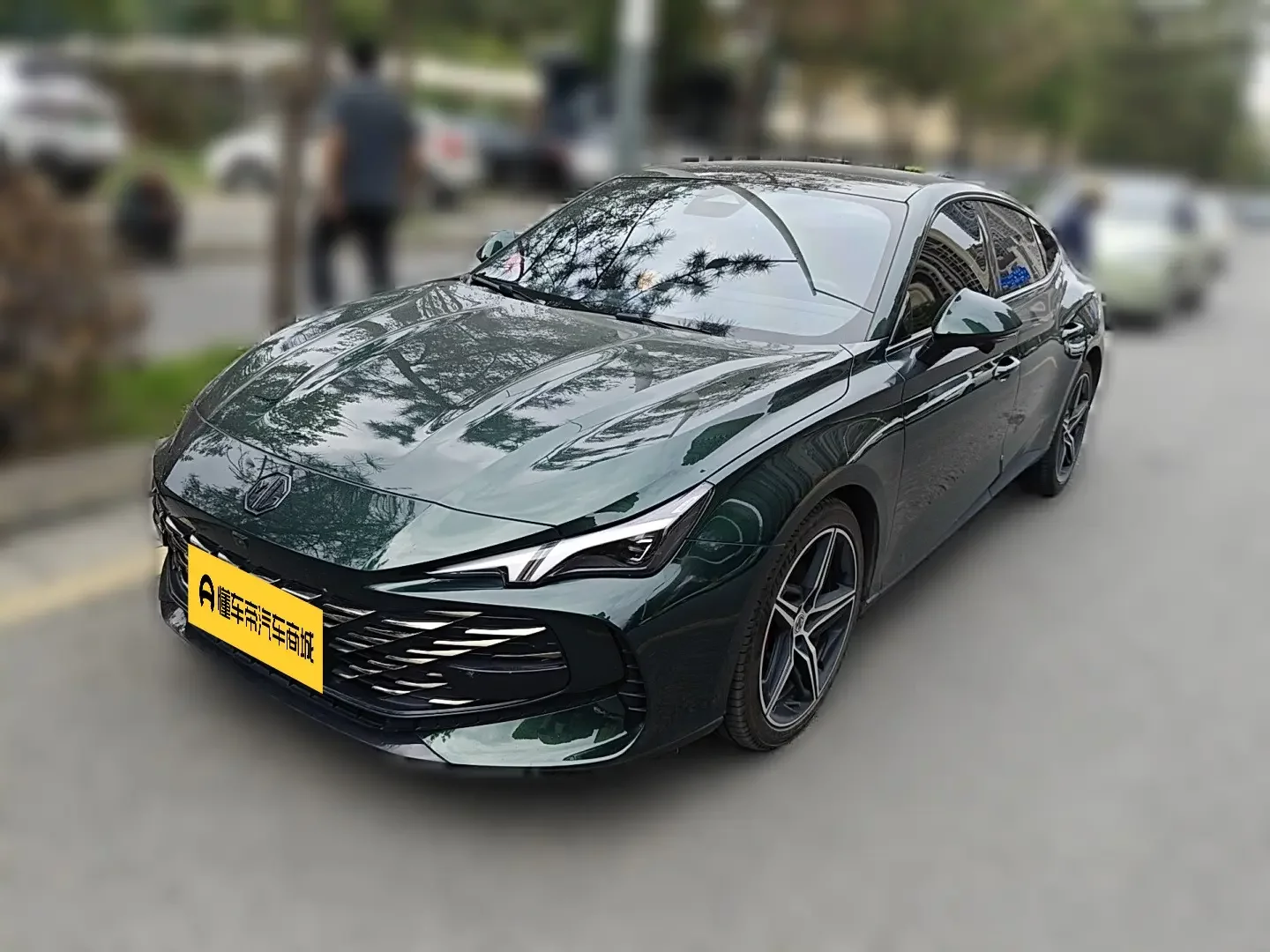 MG 7