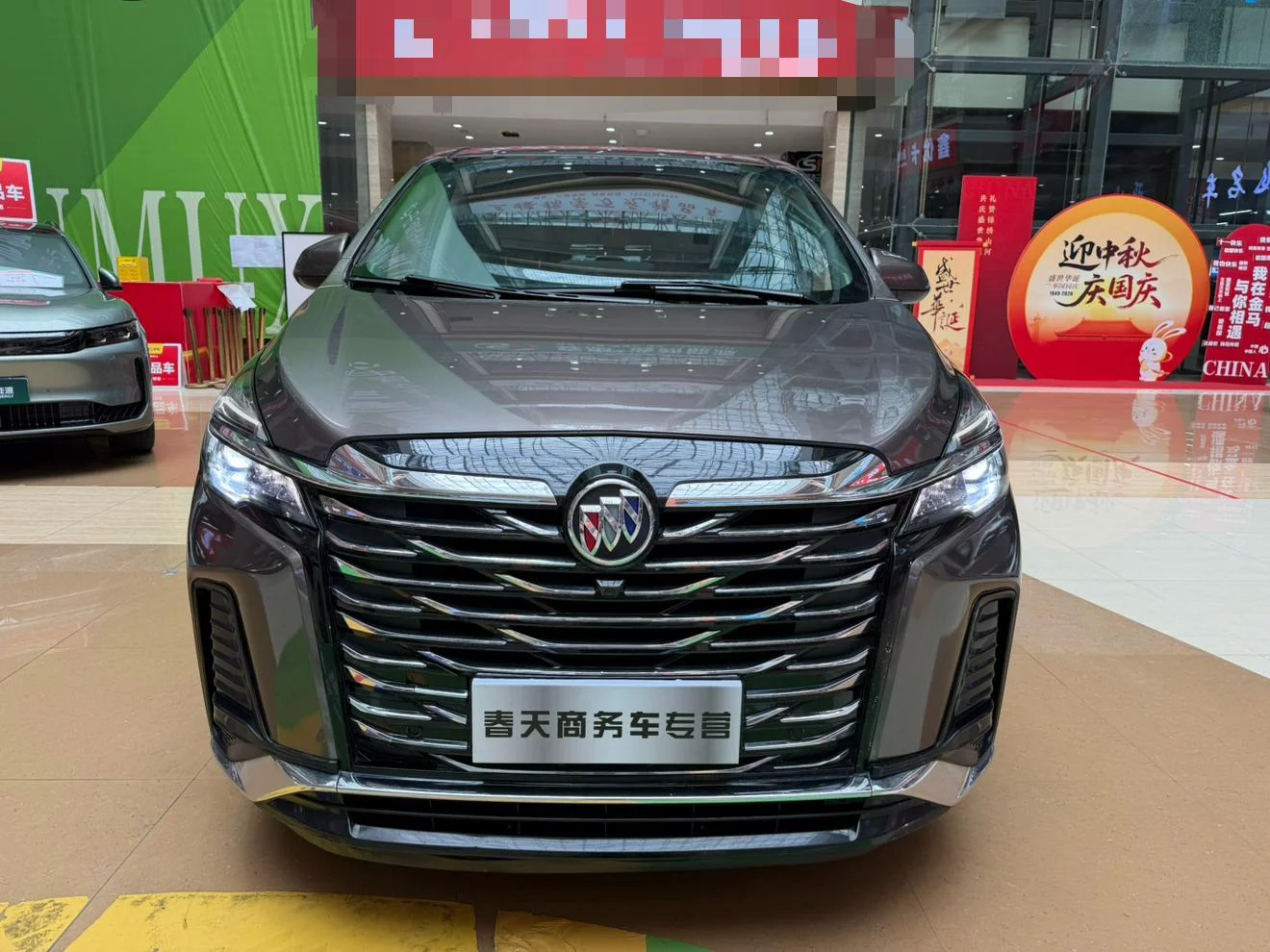 Buick GL8